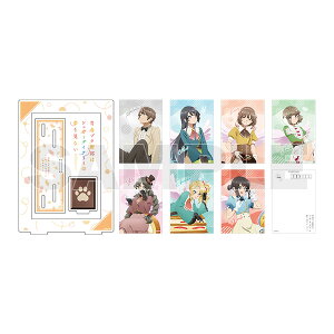 tu^Y̓VK[_CA[̖Ȃ |XgJ[hZbg ANt[t 瑾  ԕ ÉG ot Ll̂ǂ LK