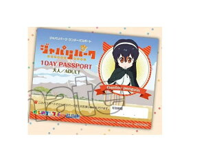 �����̃t�����Y �����̃t�����Y×animate �I�����[�V���b�v ���T �W���p���p�[�N �����f�[�p�X�|�[�g���J�[�h �W�F���c�[�y���M�� �P�i