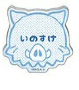 Sł̐n Փa l[obW {ɔV