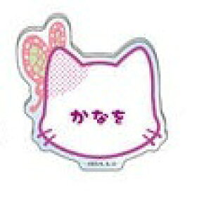 Sł̐n Փa l[obW IԗJi