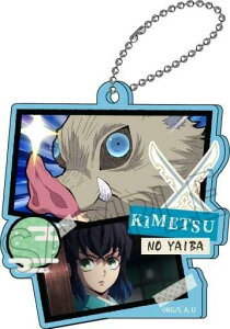 Sł̐n R[WANL[`F[ {ɔV S ObY L[z_[