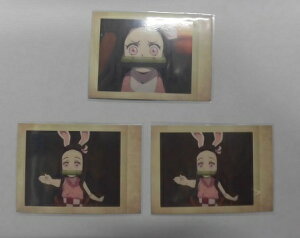 Sł̐n ԕ ςႱ }Hq No.11 20