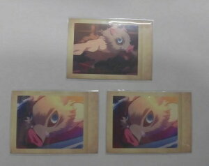 Sł̐n ԕ ςႱ {ɔV No.25 26