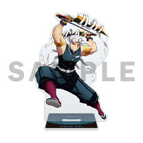 楽天市場】鬼滅の刃 アクリルマスコットの通販 鬼滅の刃 鬼滅の奏 アクスタ 宇髄天元 遊郭 アクリルマスコット
