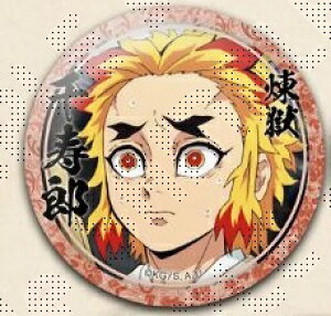 erAj Sł̐n ԕҁEVs҃R{[VJtF LN^[GJtF  44mmʃobW Y 4