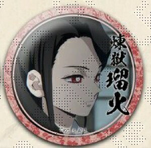 erAj Sł̐n ԕҁEVs҃R{[VJtF LN^[GJtF  44mmʃobW ډ 2