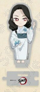  ډ Sł̐n `낵݂ɂq郉_ANX^h ԕ e ډ A ObY ANX^