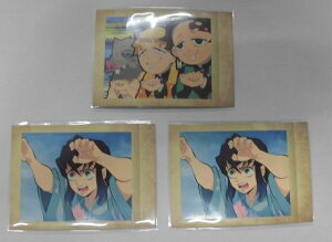 Sł̐n ςႱ m }YY ȑP {ɔV