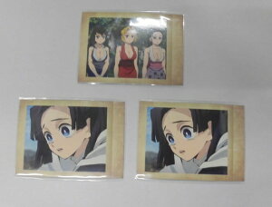 Sł̐n ςႱ m  ܂ { _AIC