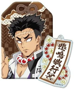 Sł̐n ܂RNV 2 ߖ׍s