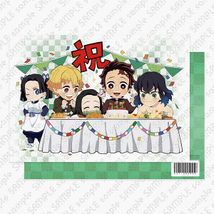 ufotable cafe Sł̐n R{[VJtF }YYa2022 A4NAt@C }Hq ȑP {ɔV _AIC S ObY NAt@C