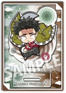 Sł̐n ҂!łӂ Co g[fBOANX^h ߖ׍s ObY ANX^h ANX^