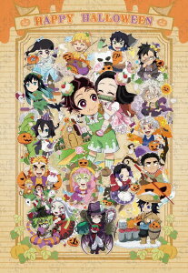 ufotable cafe 鬼滅の刃 コラボレーションカフェ ハロウィンイベント 2022 グッズ購入特典 ポストカード 集合 炭治郎 禰豆子 善逸 伊之助 カナヲ 玄弥 無惨 堕姫 妓夫太郎 冨岡 しのぶ 煉獄杏寿郎