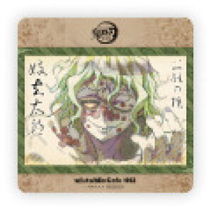 ufotable erAj Sł̐n ԕҁEVs LN^[GJtF l hNT R[X^[ WvY 