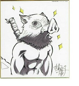 Aj Sł̐n ԕ R{[VDINING~jF {ɔV(ERfq)