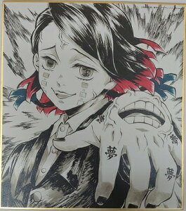 Aj Sł̐n ԕ R{[VDINING~jF 鴖(ERq)