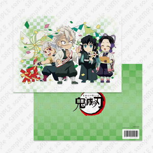 ufotable cafe Sł̐n R{[VJtF sa2022 A4NAt@C Y Ӓ̂ FV S ObY NAt@C