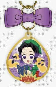 ufotable Sł̐n NX}X2022 _ANI[ig`[ B Ӓ̂