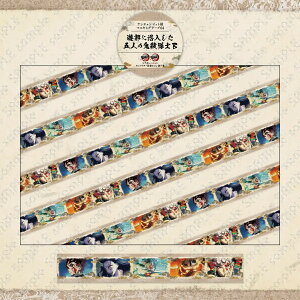 yVizufotable Sł̐n `}bg}XLOe[v Vsɐܐl̋SEm B }YY }Hq ȑP {ɔV FV