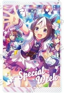 E} veB[_[r[ LEANL[z_[ XyVEB[N