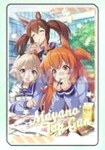 E} veB[_[r[ LEANL[z_[ }mgbvK