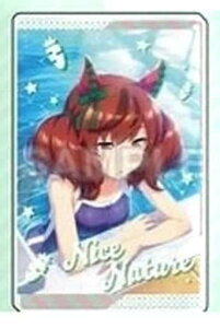 iCXlC` L[z_[ E} veB[_[r[ LEANL[z_[ iCXlC` E} ObY ANL[