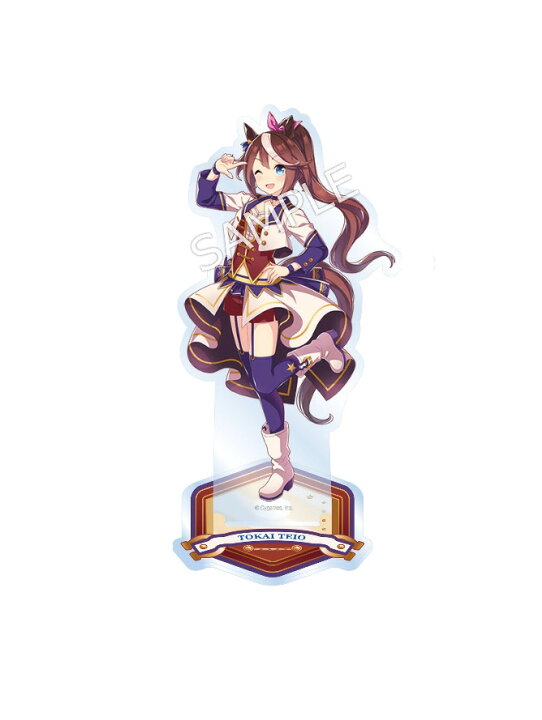 楽天市場】ウマ娘 プリティーダービー アクリルスタンド 