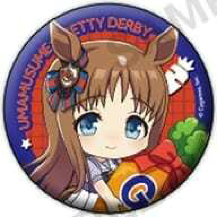 楽天市場】グラスワンダー ウマ娘 プリティーダービー むぎゅみに 
