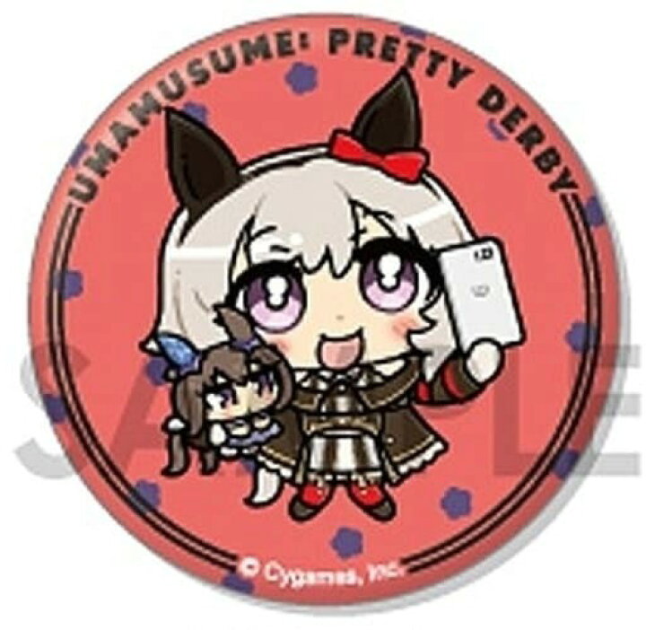 楽天市場】ウマ娘 プリティーダービー トレーディング缶バッジ  