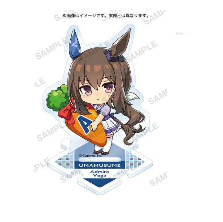 楽天市場】ウマ娘 プリティーダービー トレーディングつながるぷち 