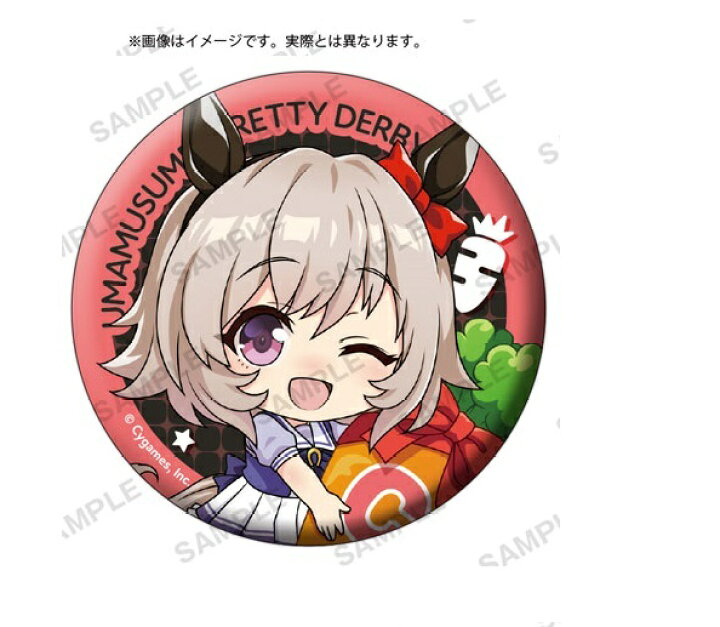楽天市場】ウマ娘 プリティーダービー むぎゅみにトレーディング缶  