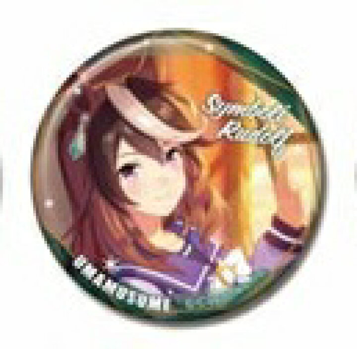 楽天市場】CANバッジ ウマ娘 プリティーダービーVol.3 B  