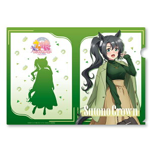 ウマ娘 プリティーダービー Season 3 クリアファイル 3 サトノクラウン