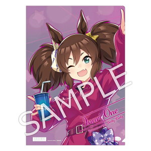 E} veB[_[r[ NAt@C Ci KC~2023 R{ver.