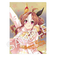 E} veB[_[r[ NAt@C RpmbL[ KC~2023 R{ver.