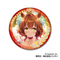 楽天市場】アストンマーチャンの通販