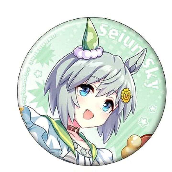 楽天市場】ウマ娘 プリティーダービー キャラバッジコレクション B 