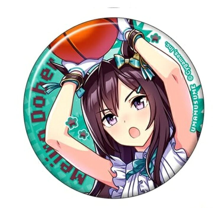 楽天市場】ウマ娘 プリティーダービー キャラバッジコレクション B 