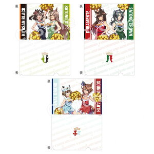 E} veB[_[r[ Season 3 NAt@CZbg `A[_[ver. L^TubN Tgm_Ch V@O TgmNE hDe TEYIuA[X N