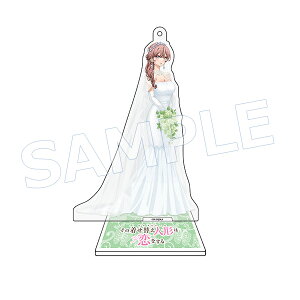 yViz̒ւl`͗ AN}XRbg S