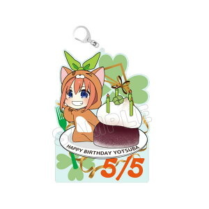 yVizܓ̉ԉ тrbOANL[z_[ ɂ܂o[Xf[ver. lt C98ObY (pbP[WݗLj