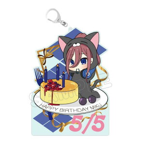 yVizܓ̉ԉ тrbOANL[z_[ ɂ܂o[Xf[ver. O C98ObY