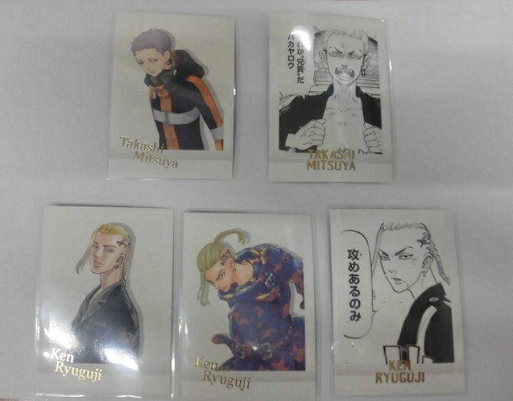 楽天市場】東京リベンジャーズ 原画展 TOKYO卍REVENGERS EXHIBITION
