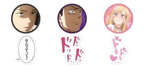 yViz̒ւl`͗ XebJ[Zbg 쑽C ܏V