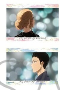 ̒ւl`͗ u}ChRNV 1 쑽C() ܏V()