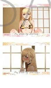 ̒ւl`͗ u}ChRNV 2 쑽C ̐