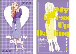 ̒ւl`͗ g[fBONAJ[h 쑽C D