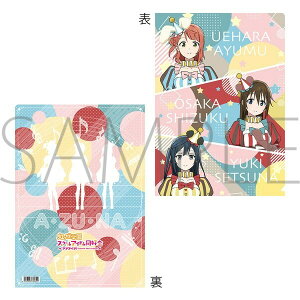 �y�V�i�z���u���C�u�I������w���X�N�[���A�C�h�����D�� �N���A�t�@�C�� A�EZU�ENA �㌴�� ���₵���� �D�؂���