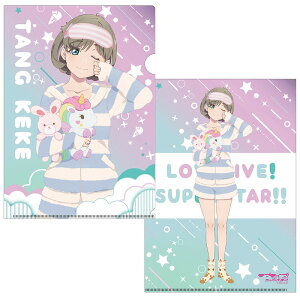 yVizuCuIX[p[X^[!! NAt@C  [EFAver.