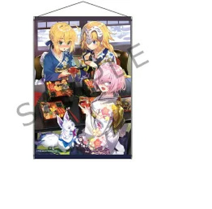 楽天市場】【新品】Fate/Grand Order B1タペストリー C91 